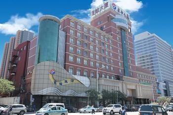 Blue Whale Grand Hotel Zhangjiakou Exterior photo